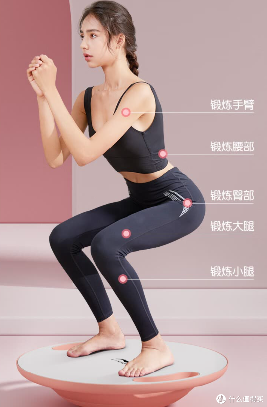 如何根据体型制定个性化的篮球训练方案_2